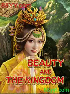 Explorando BeautyAndTheKingdom: Um Novo Fenômeno no Mundo dos Jogos