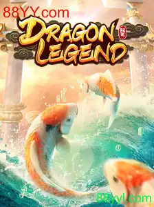 Descubra a Aventura Épica de DragonLegend na Plataforma 88YY.com