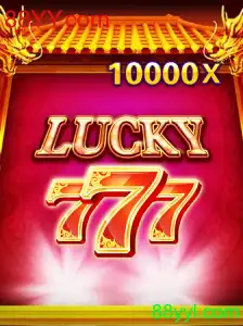 Descubra o Fascinante Universo de LuckySeven no 88YY.com